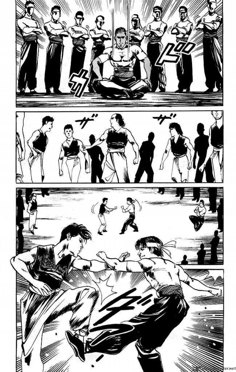 kenji_109_12