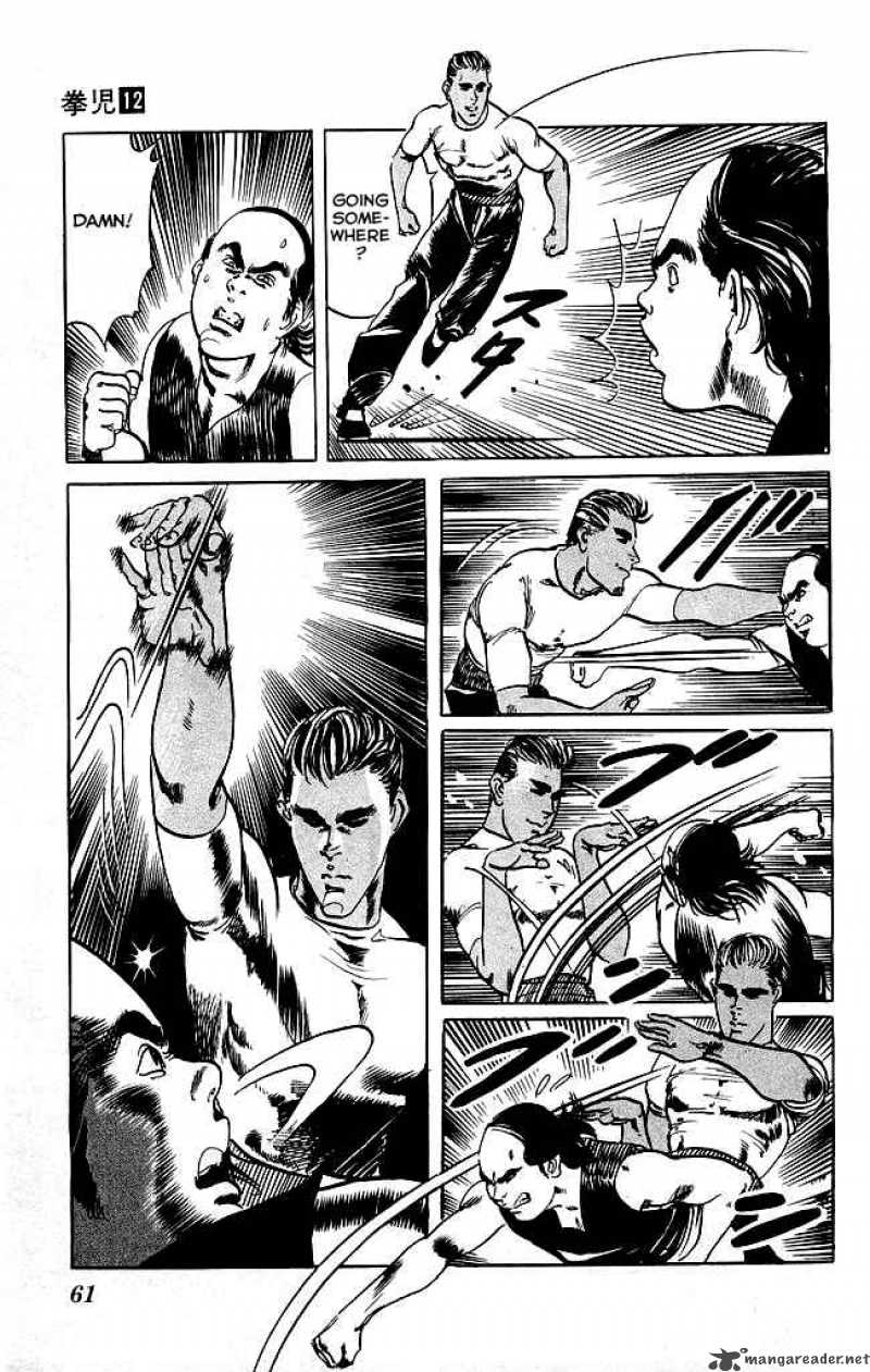 kenji_109_18