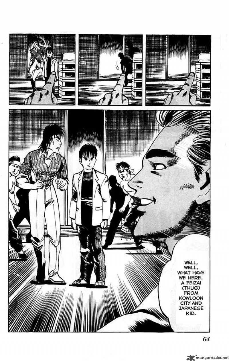kenji_109_21