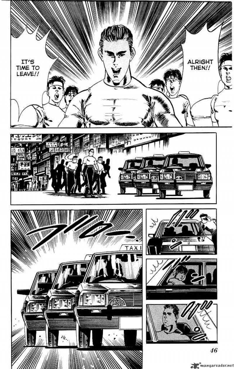 kenji_109_3