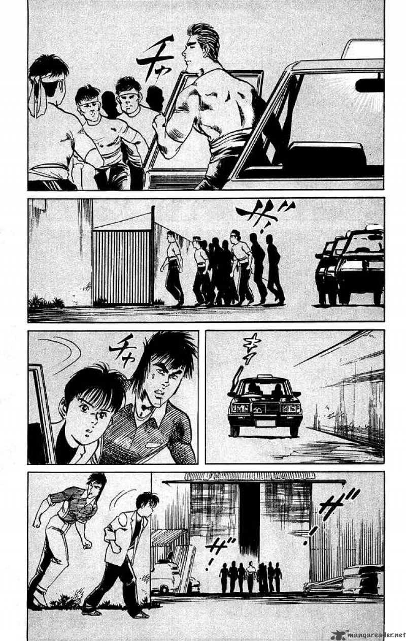kenji_109_6