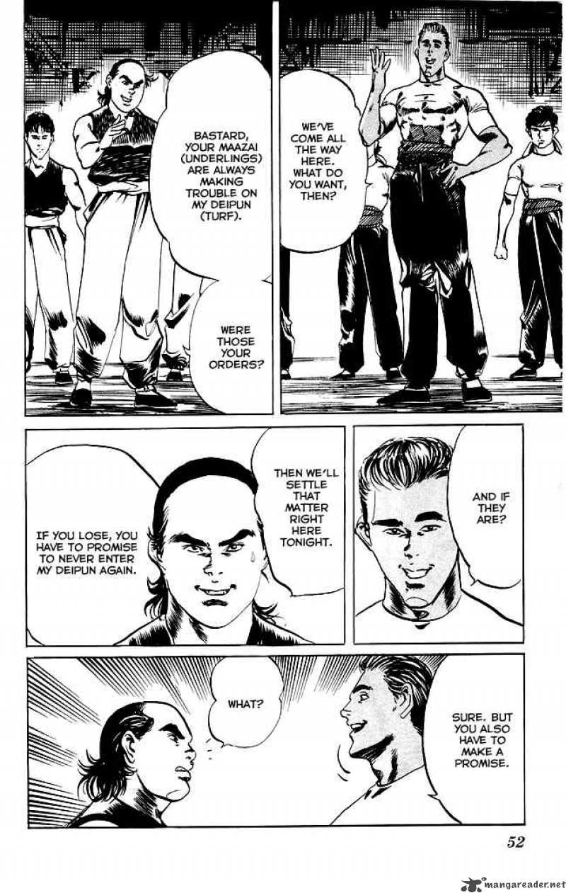 kenji_109_9