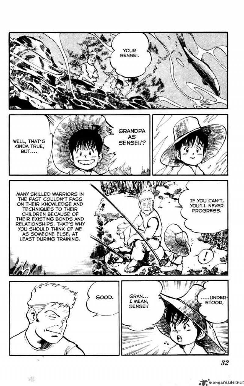 kenji_11_11