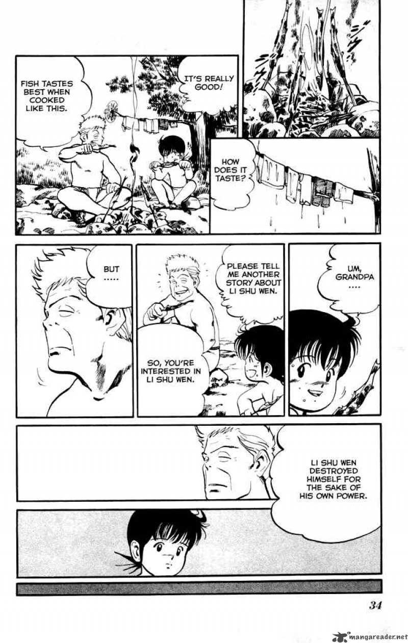 kenji_11_13