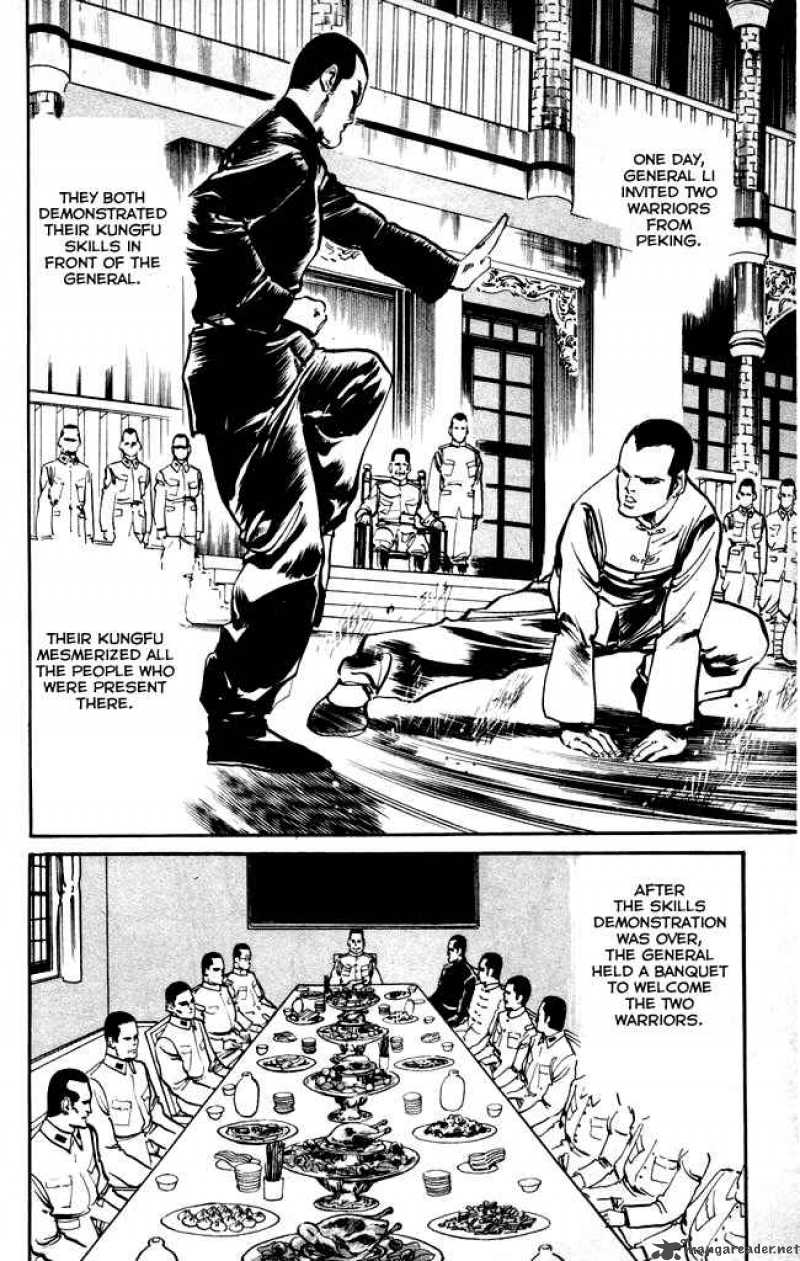 kenji_11_15