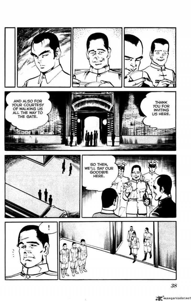 kenji_11_17