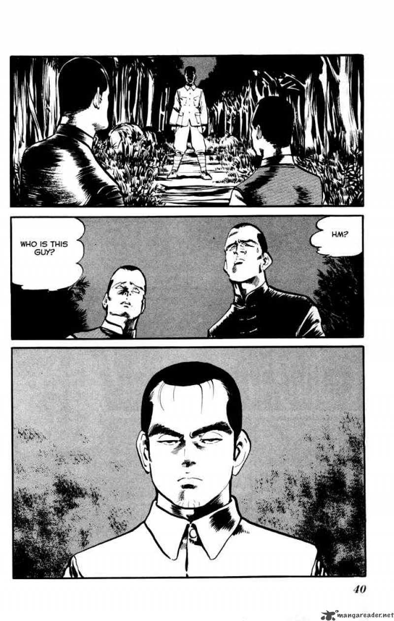 kenji_11_19