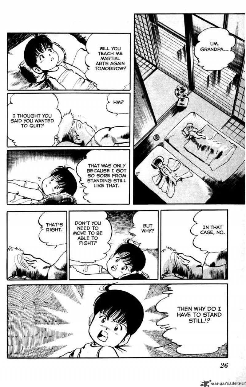 kenji_11_5