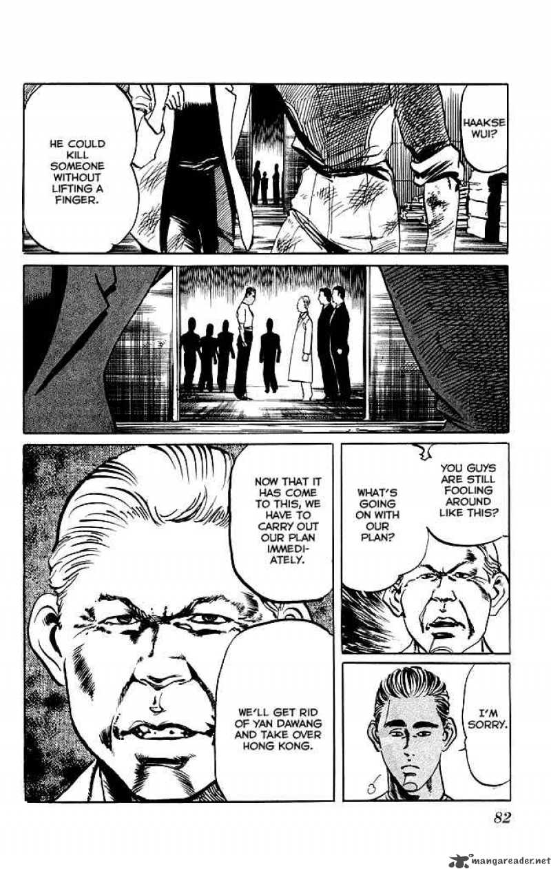 kenji_110_19