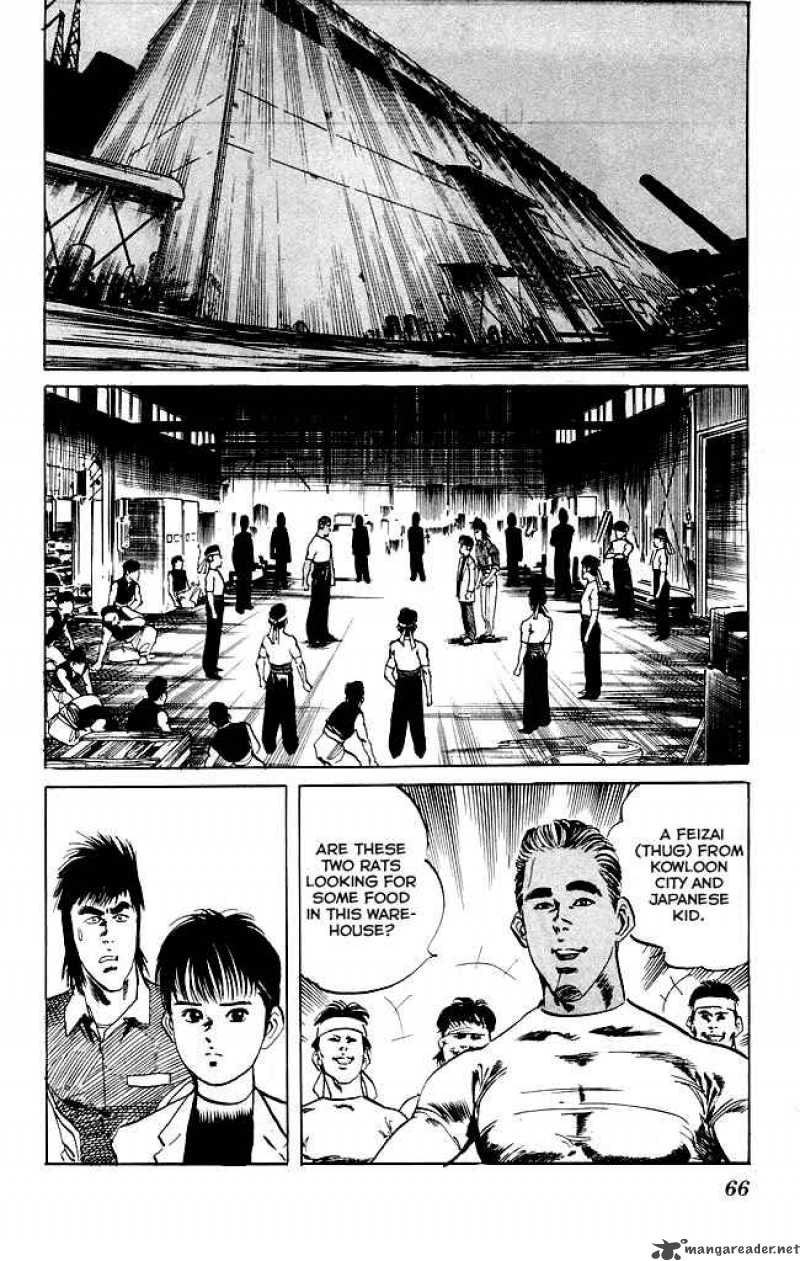 kenji_110_3