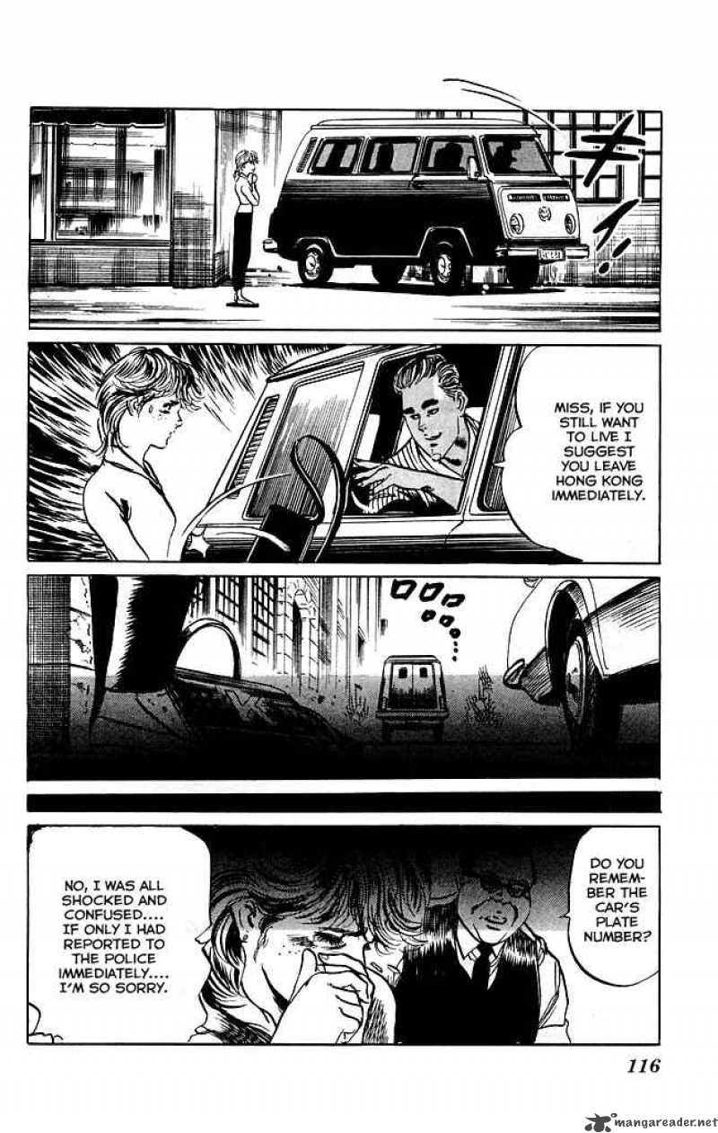 kenji_112_17