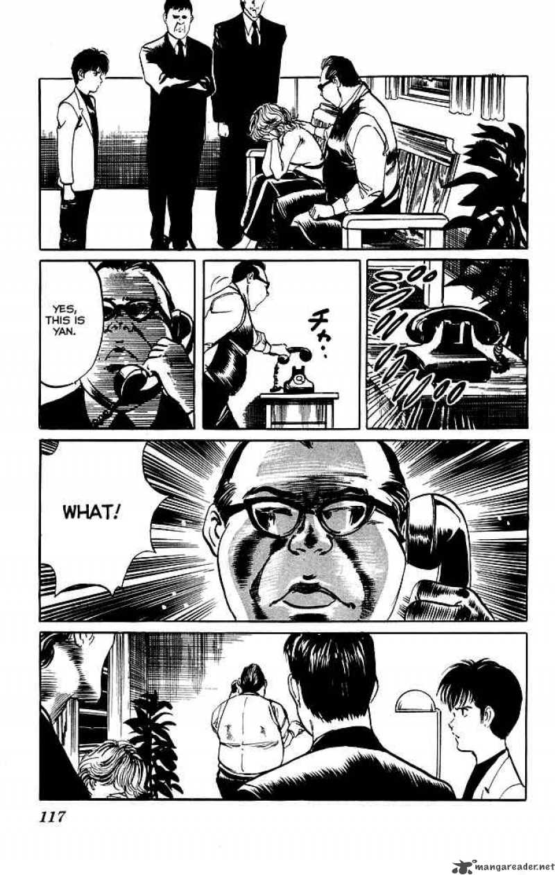 kenji_112_18