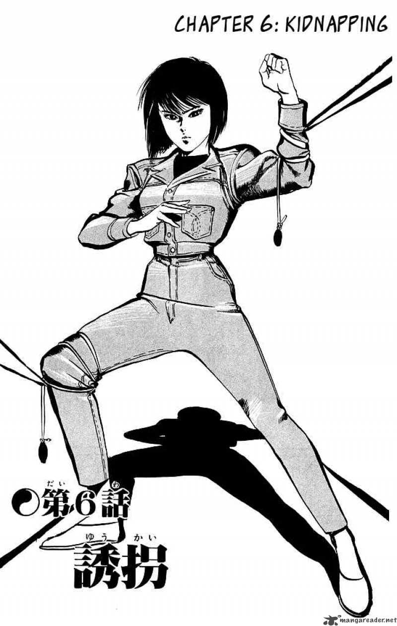 kenji_112_2