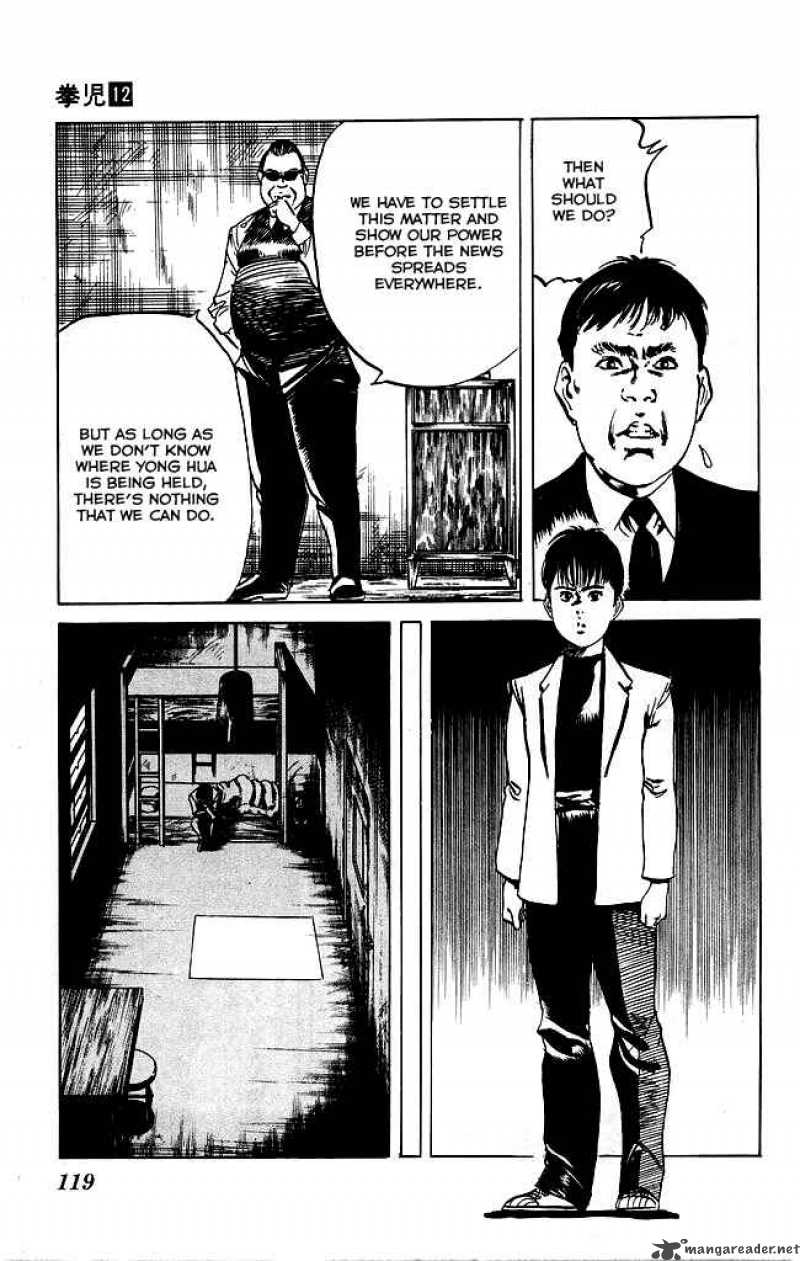 kenji_112_20