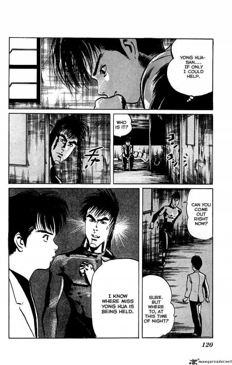 kenji_112_21