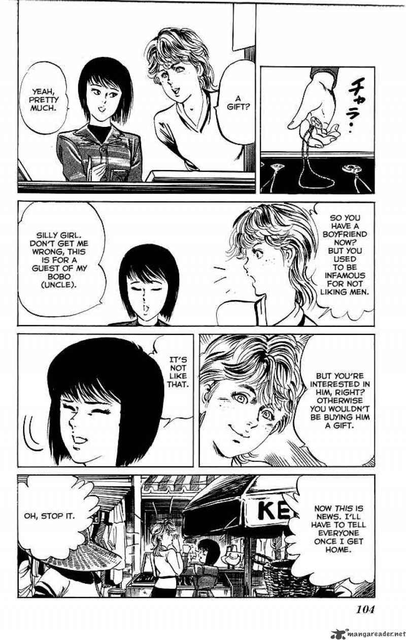 kenji_112_5