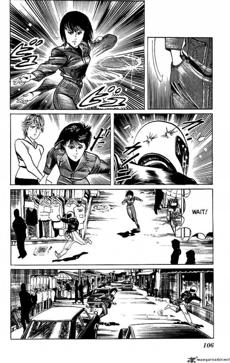 kenji_112_7