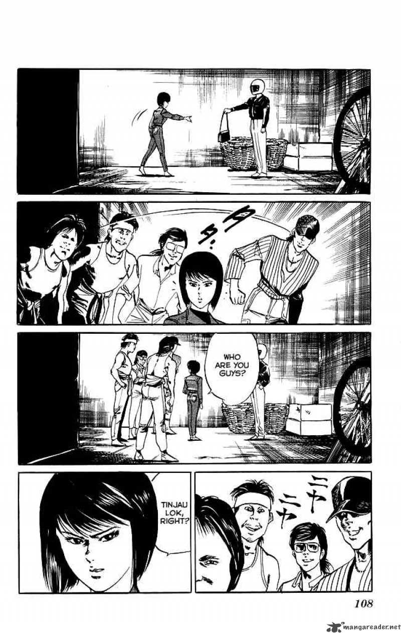 kenji_112_9