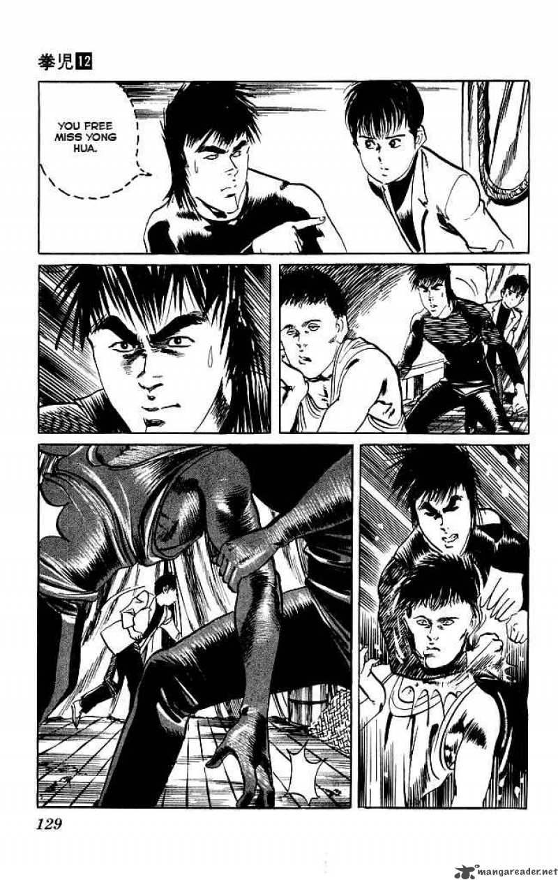 kenji_113_10