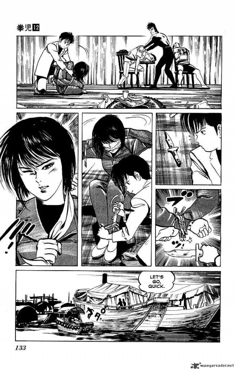 kenji_113_14