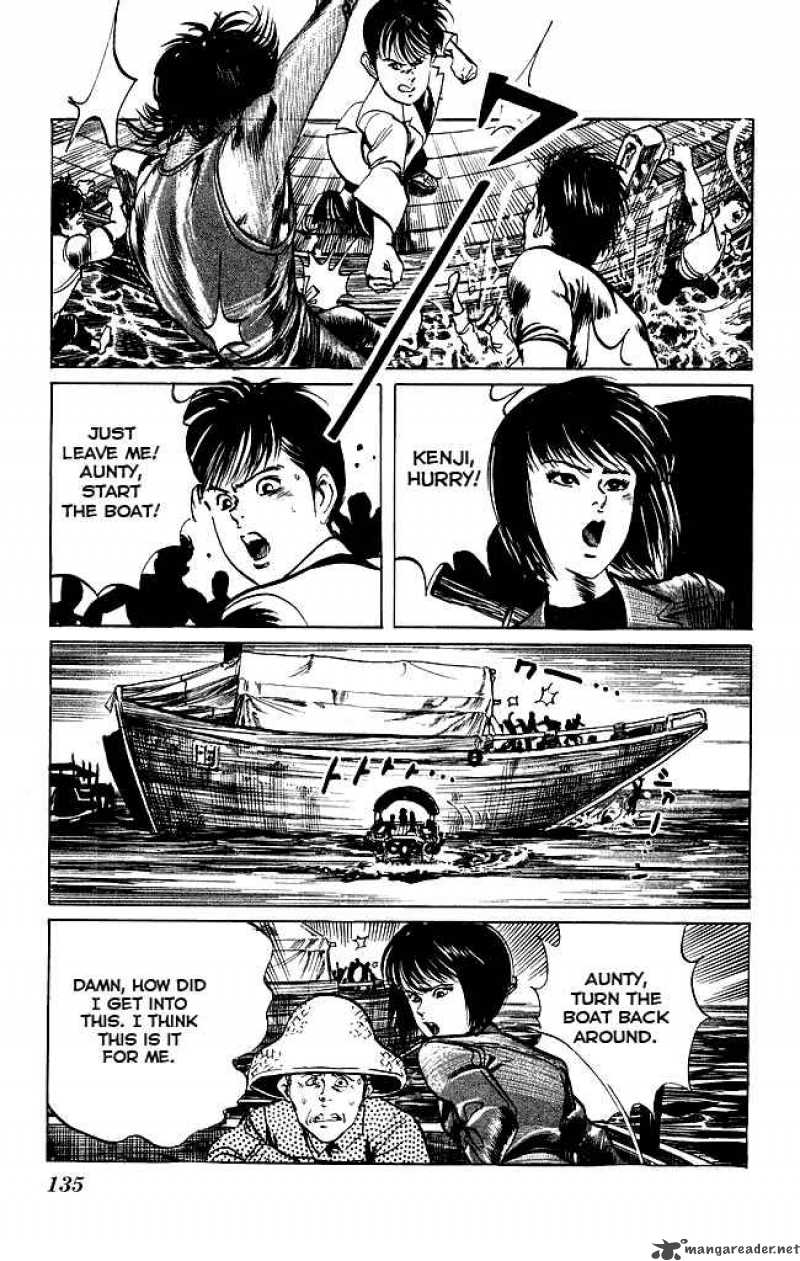 kenji_113_16