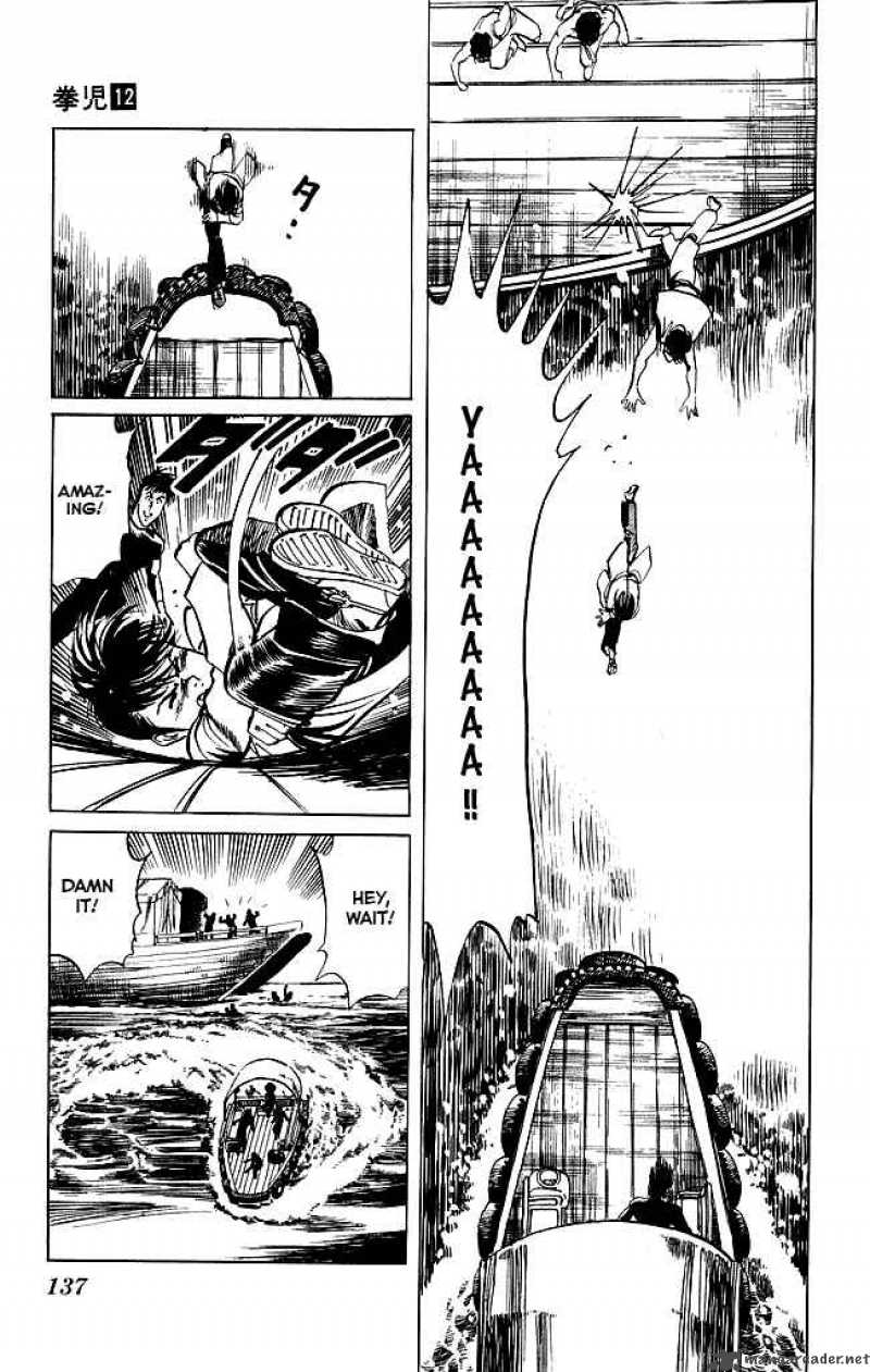 kenji_113_18