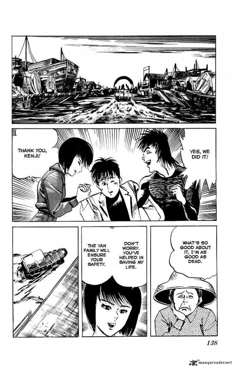 kenji_113_19