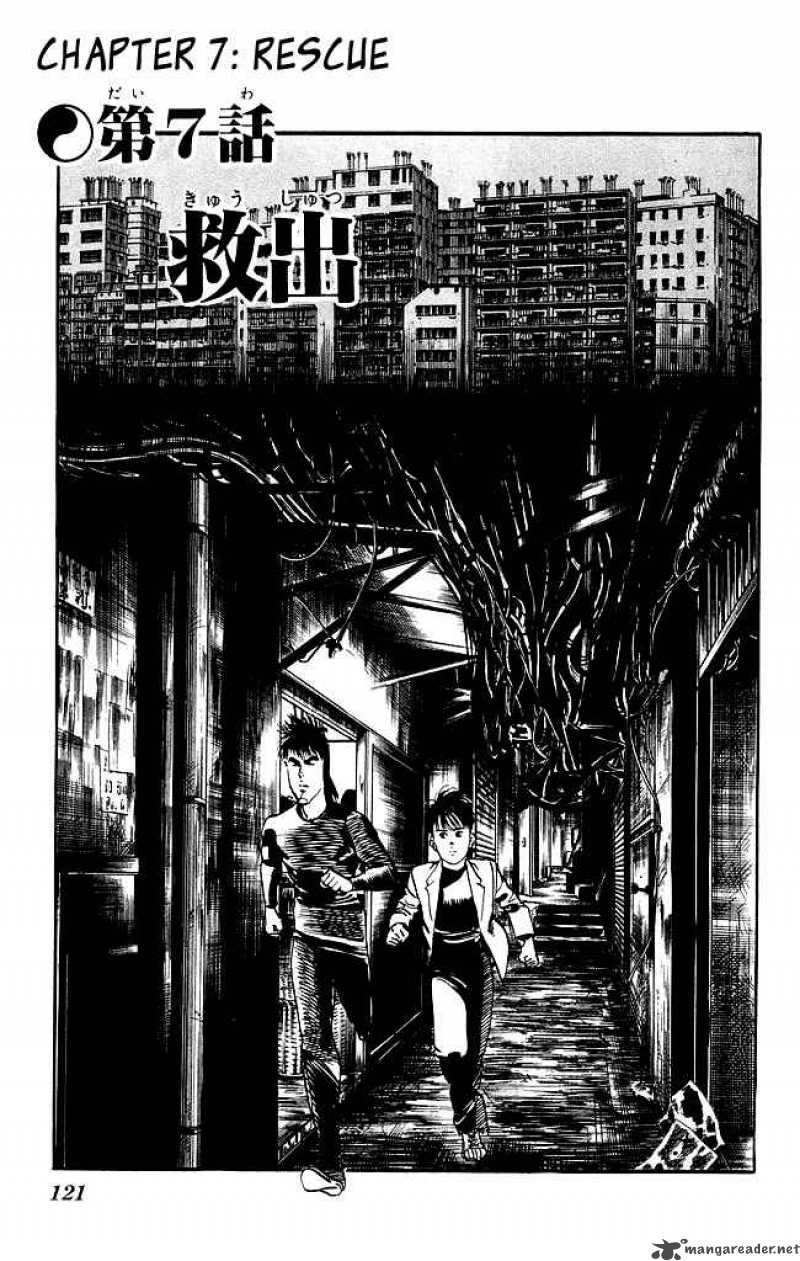 kenji_113_2