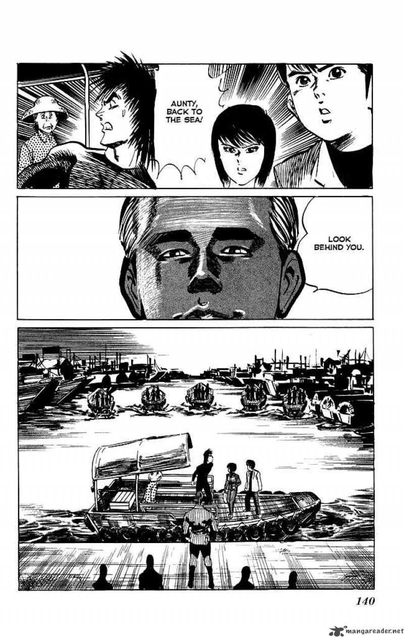 kenji_113_21