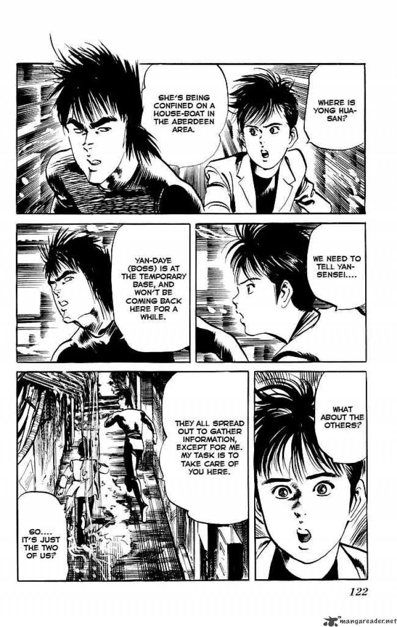 kenji_113_3