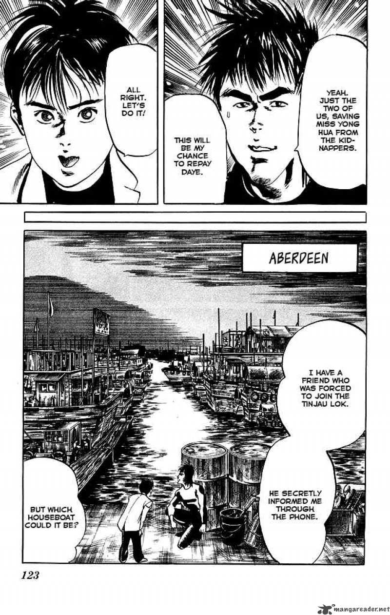 kenji_113_4