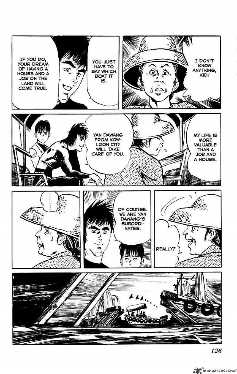 kenji_113_7