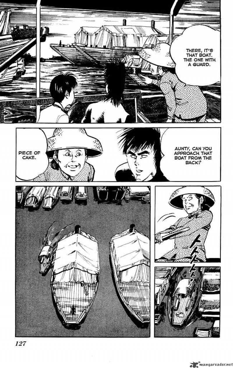 kenji_113_8