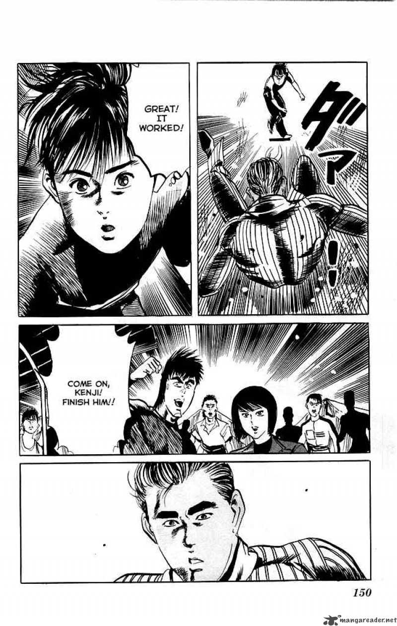 kenji_114_11