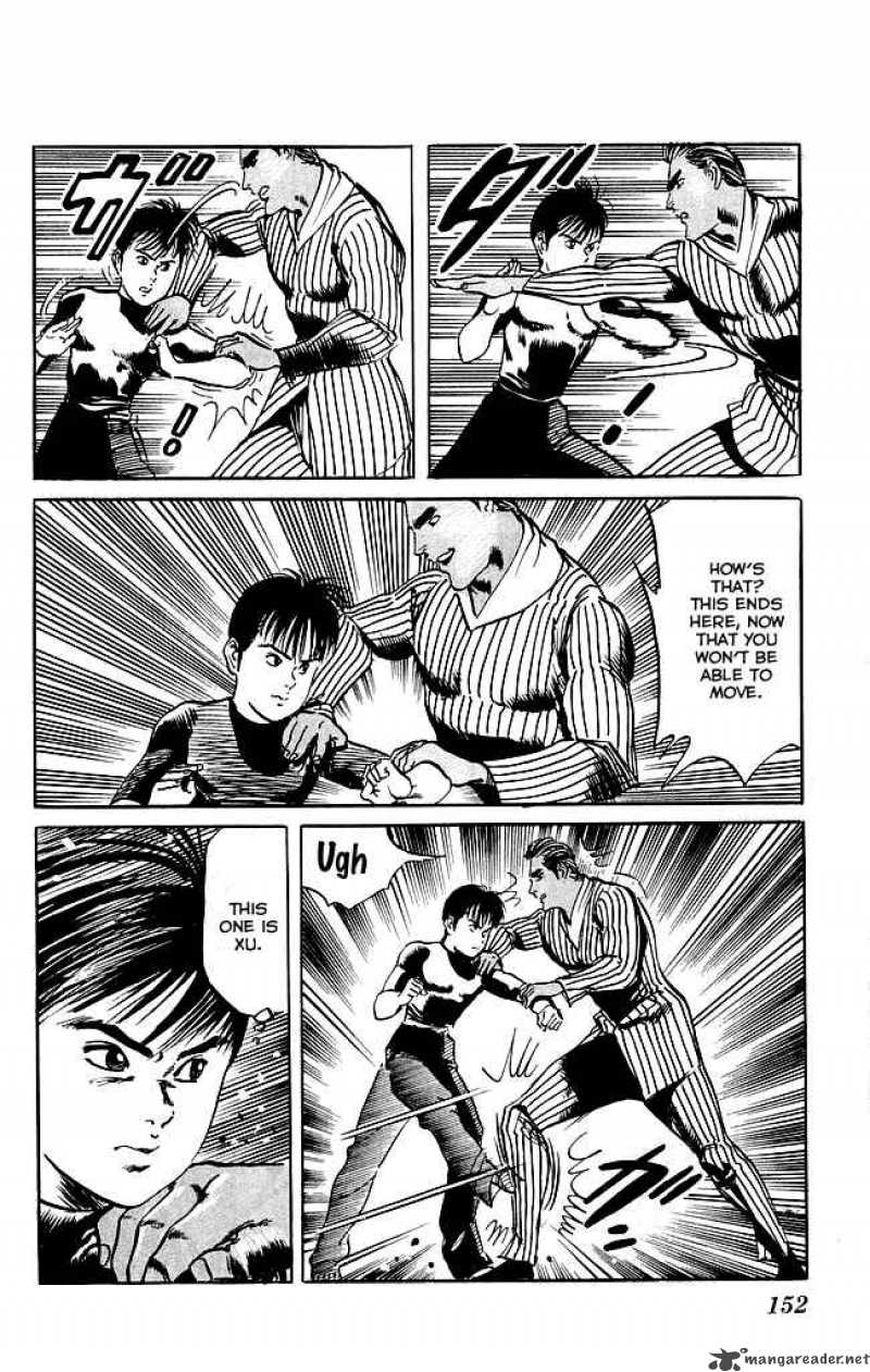 kenji_114_13