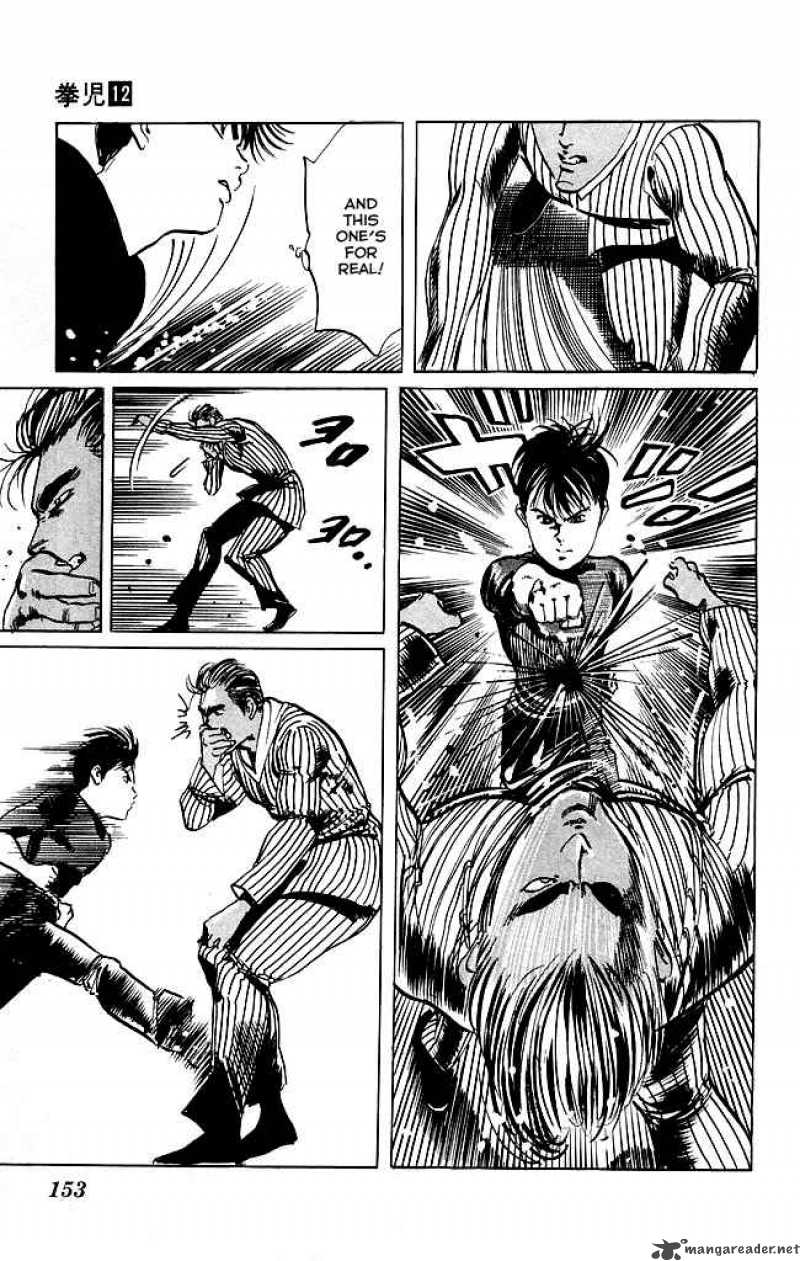 kenji_114_14