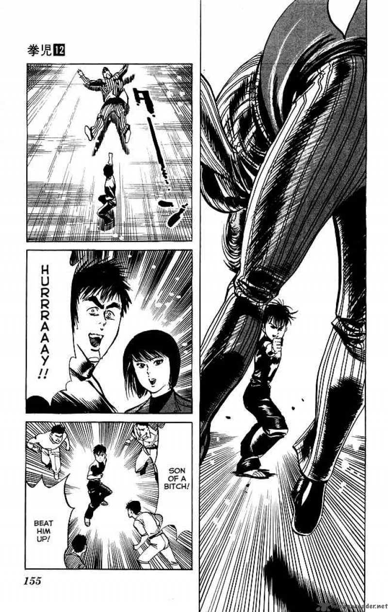 kenji_114_16