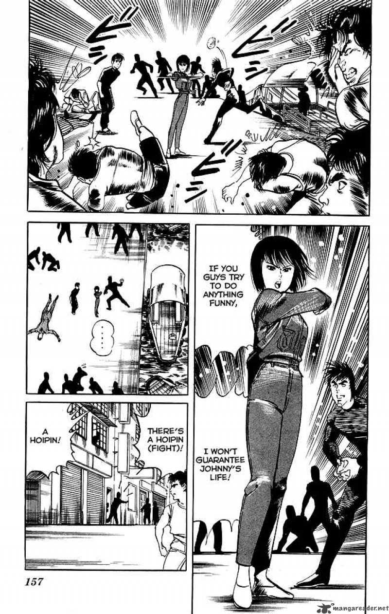 kenji_114_18