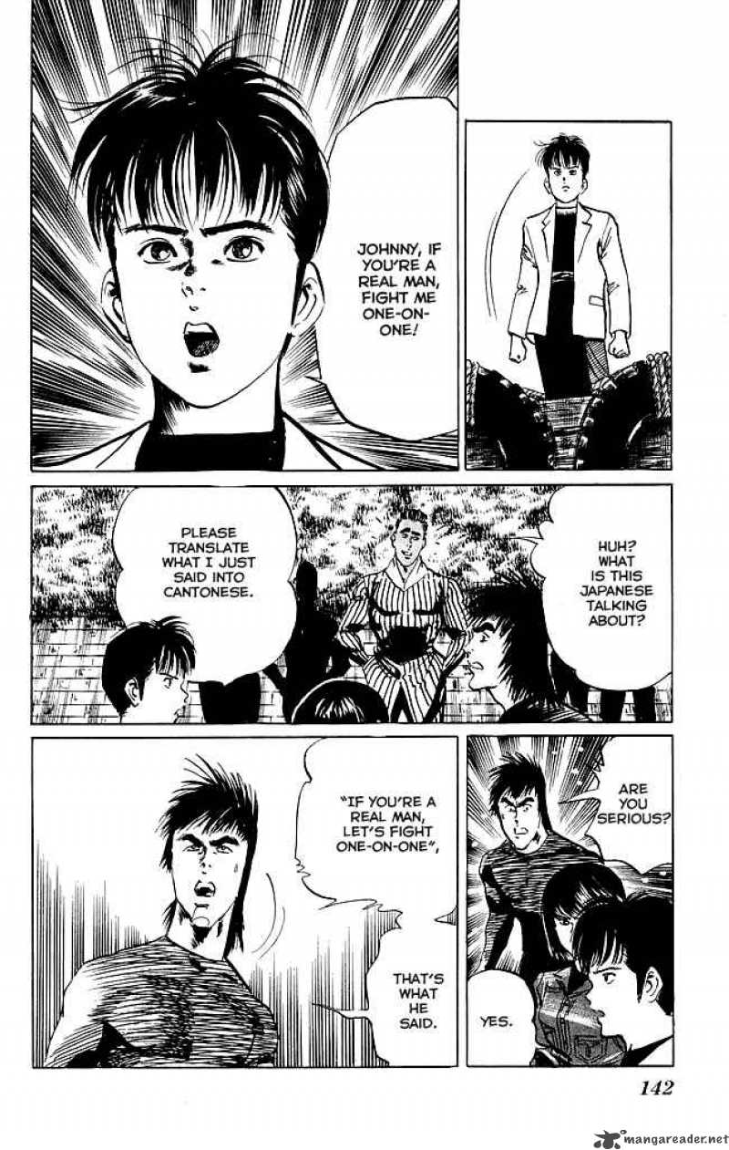 kenji_114_3