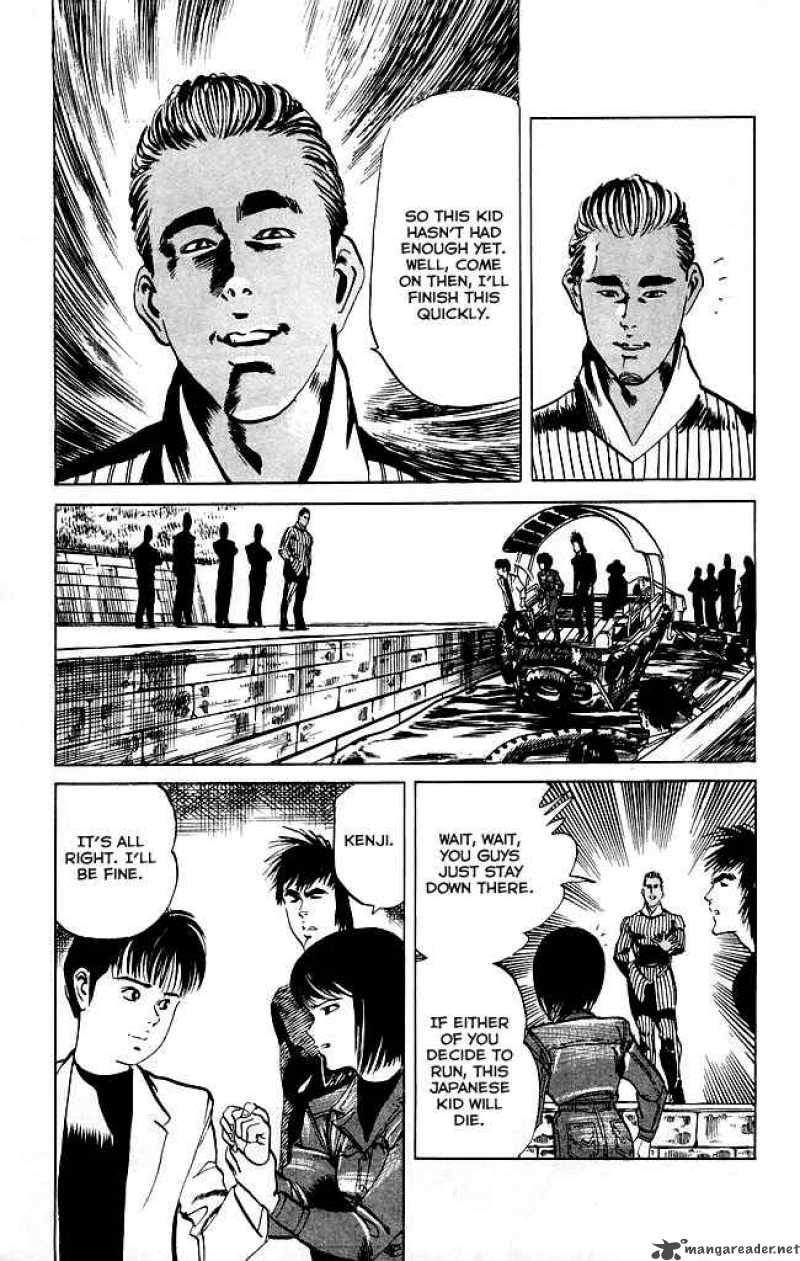 kenji_114_4