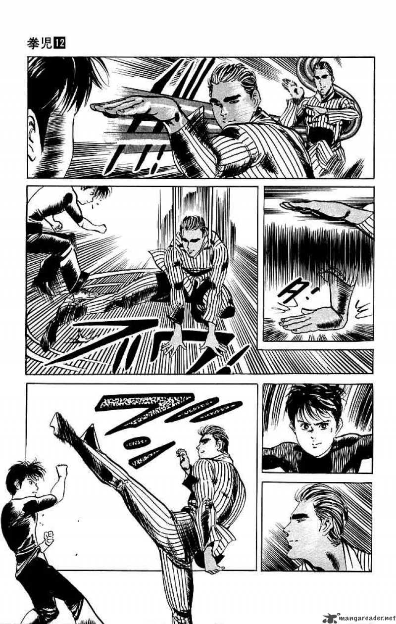 kenji_114_8