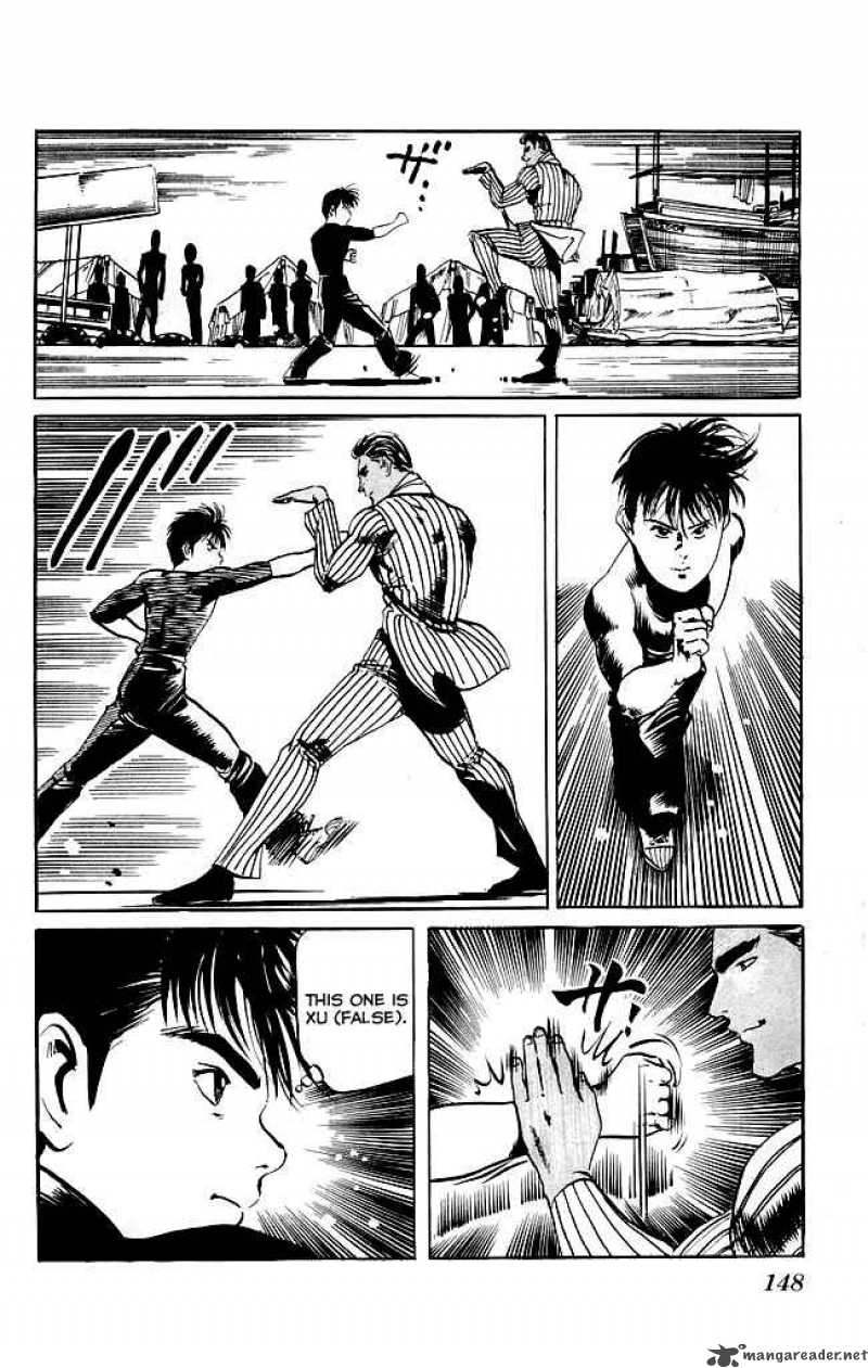 kenji_114_9