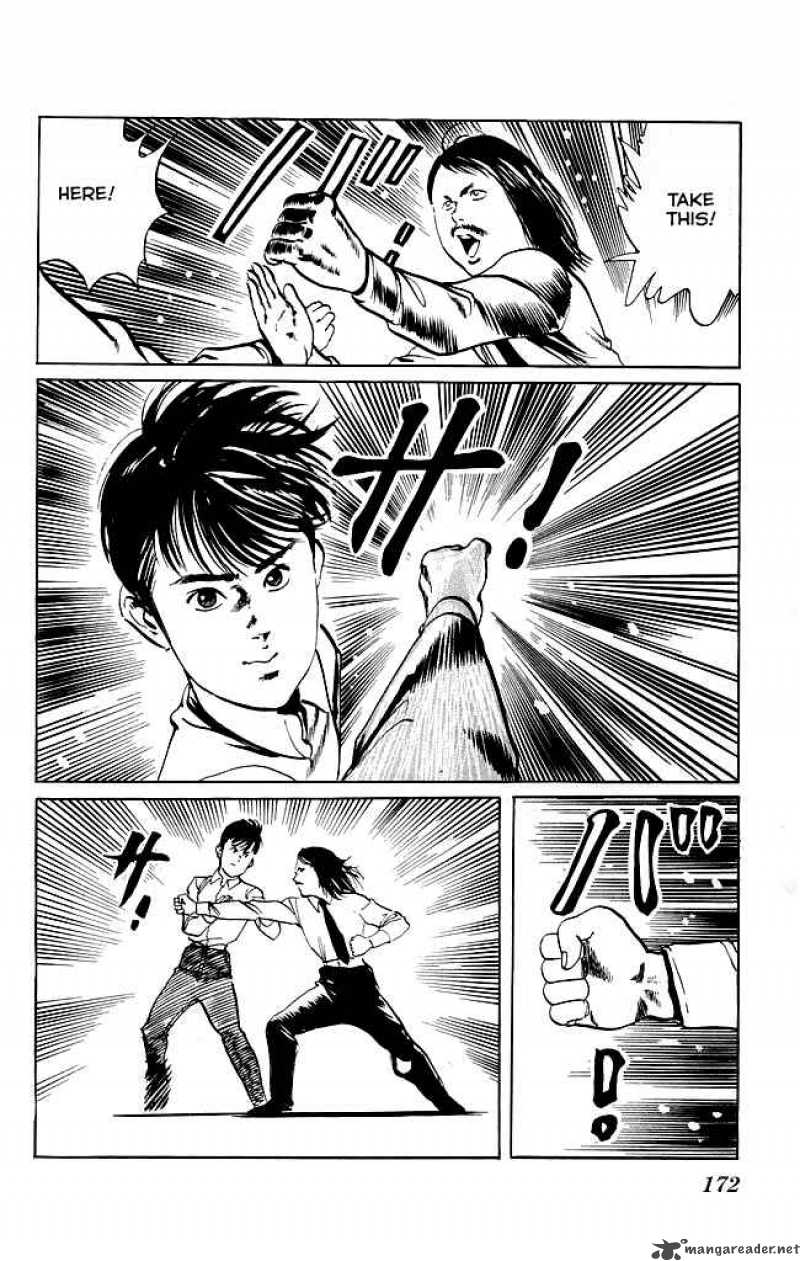 kenji_115_15
