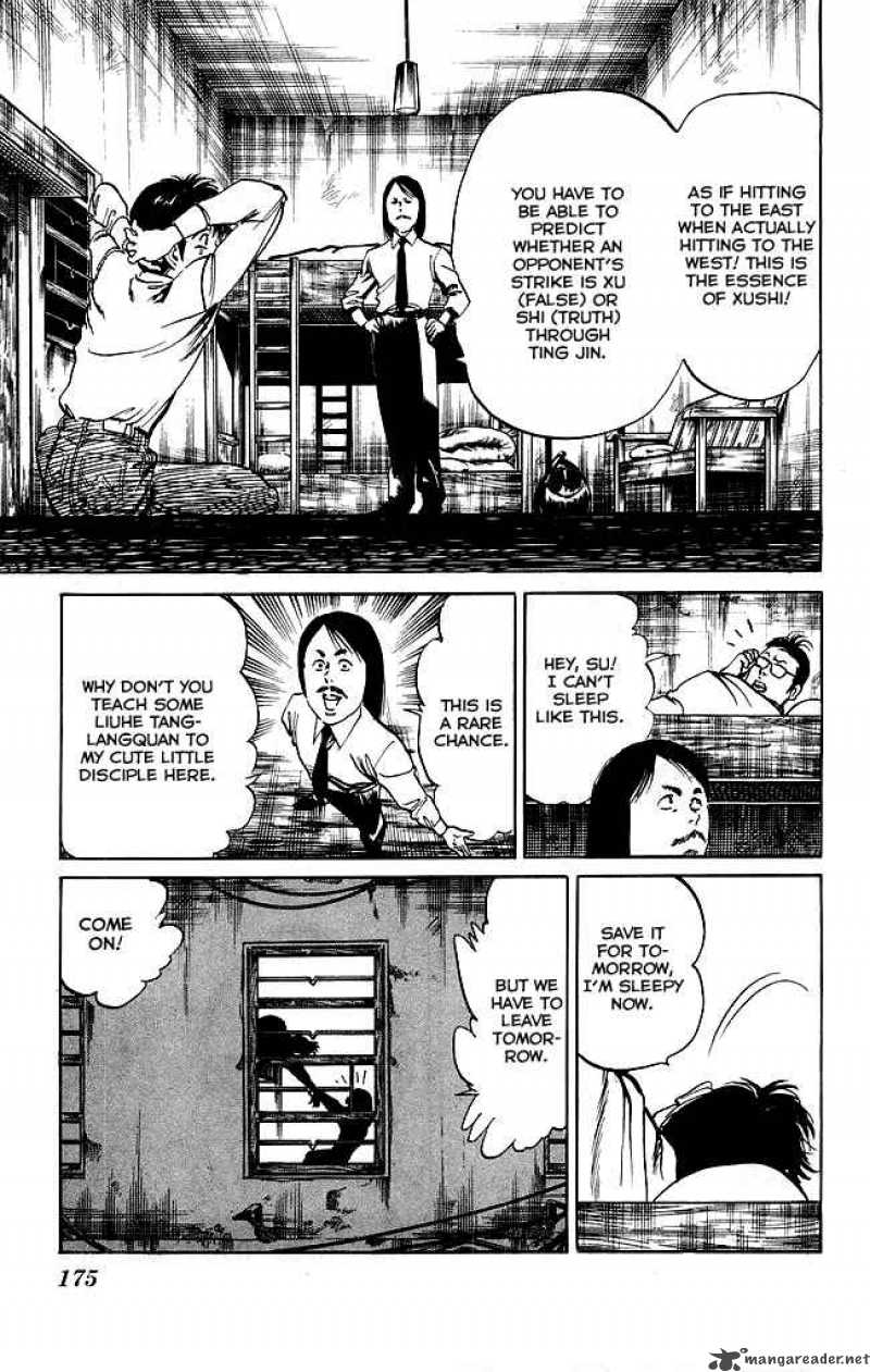 kenji_115_18