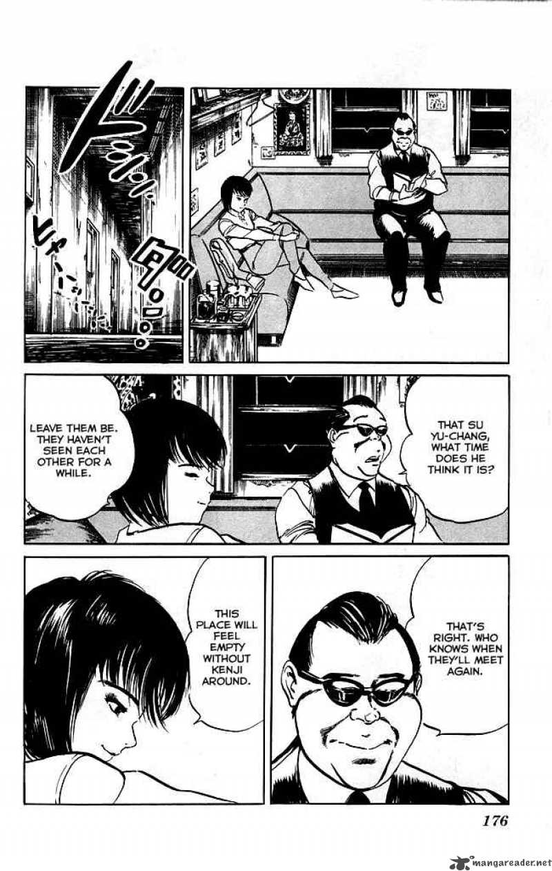 kenji_115_19