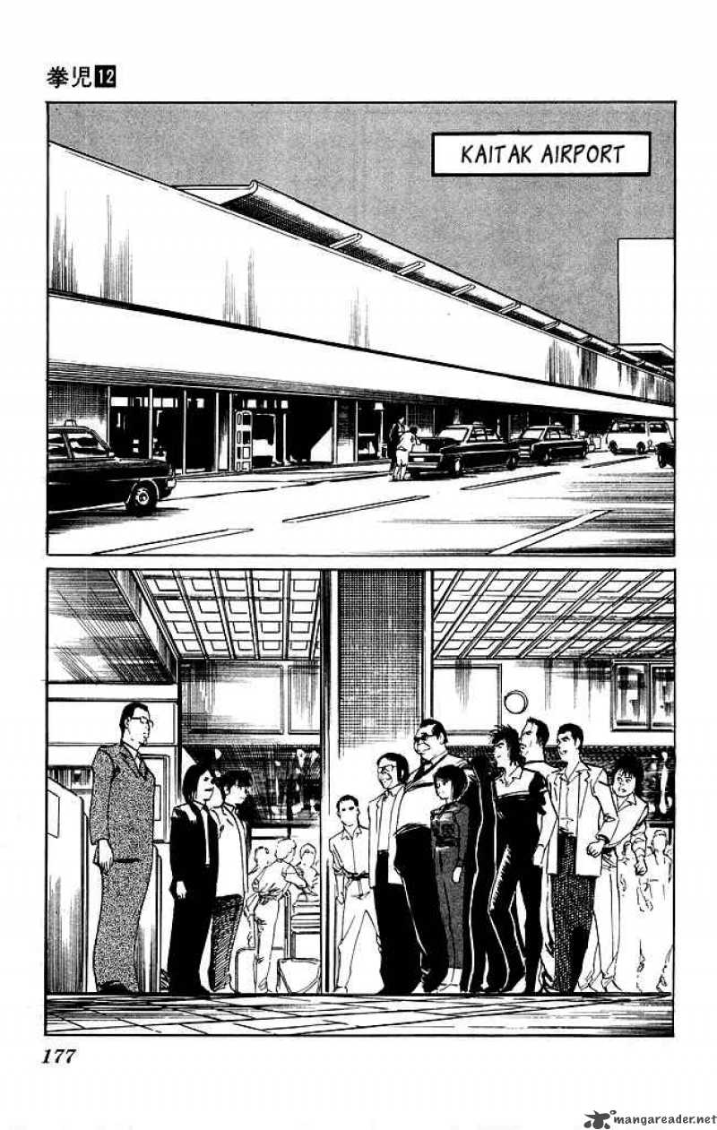 kenji_115_20