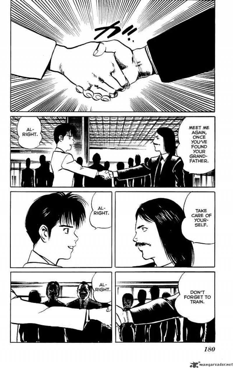 kenji_115_23
