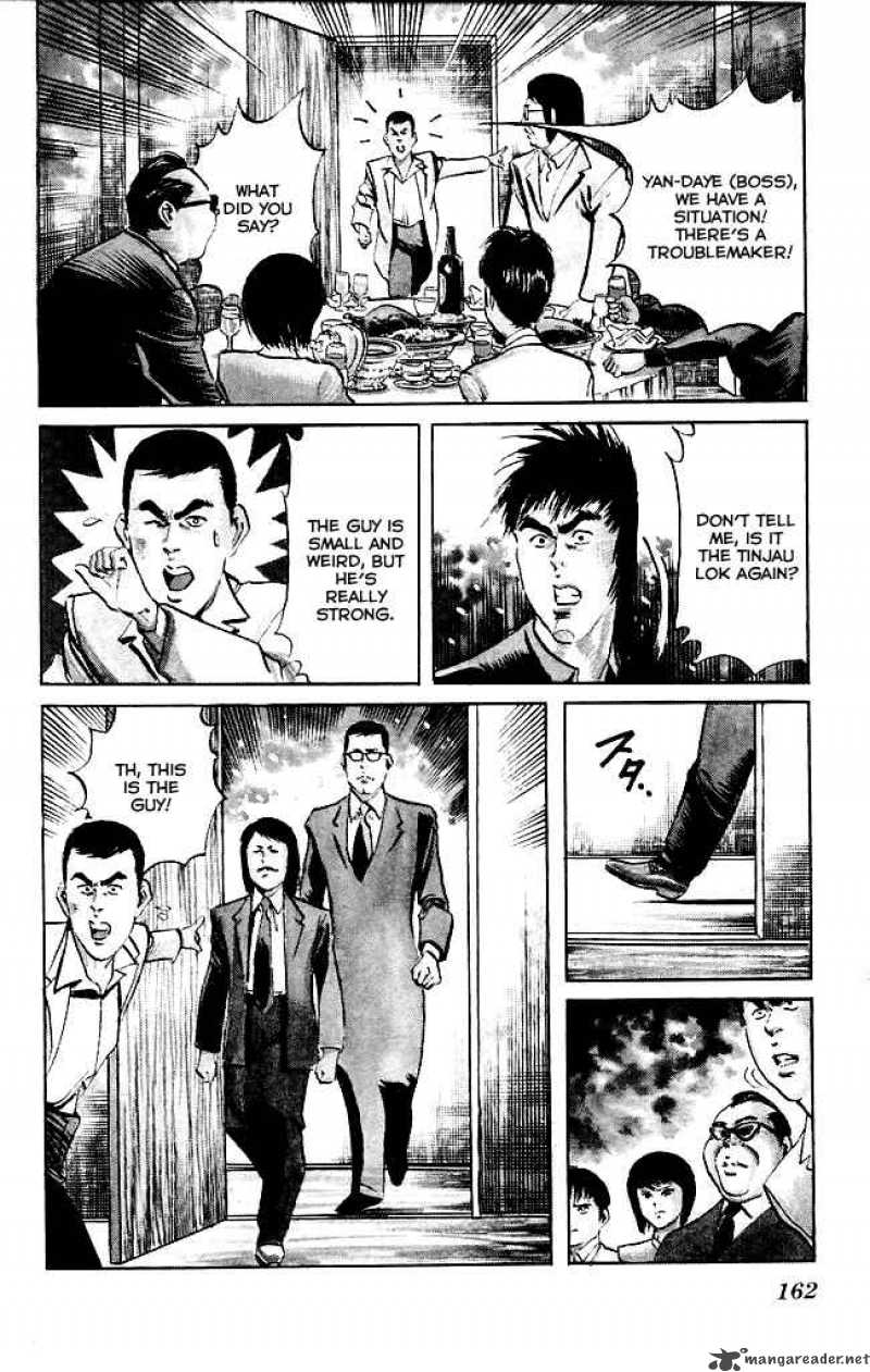 kenji_115_5
