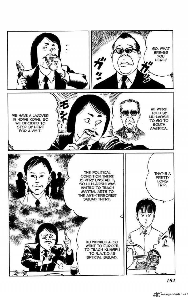 kenji_115_7