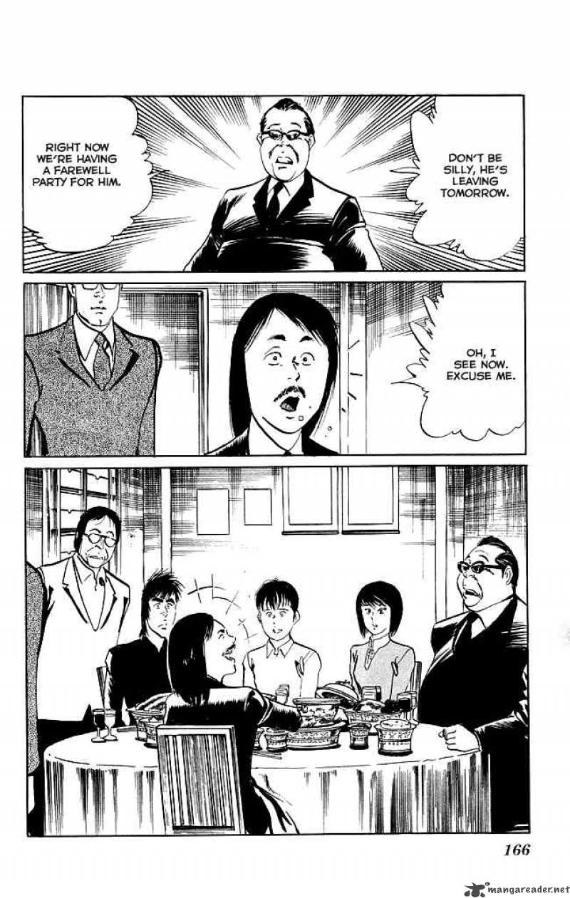 kenji_115_9
